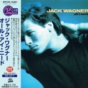 Jack Wagner - All I Need (1984) [1999]