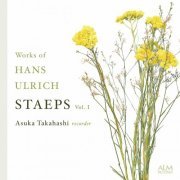 Asuka Takahashi - Works of Hans Ulrich Staeps　Vol. I (2024)