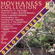 Alan Hovhaness - Hovhaness Collection Vol.1 (1997)