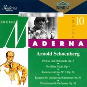 Bruno Maderna - Schoenberg: Maderna edition Vol.10 (1994)