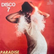 VA - Disco 7 - Paradise (1977)