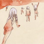 Various Artists - From the Land of Ice and Snow: The Songs of Led Zeppelin (2010)