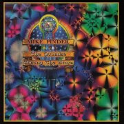 Mike Pinder - The Promise / Among the Stars (2013)