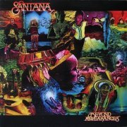 Santana - Beyond Appearances (1985) LP