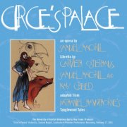 The University of Central Oklahoma Opera, Samuel Magrill - Magrill: Circe's Palace (2026)