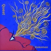 Kokomon Clottey - Quest (2017)