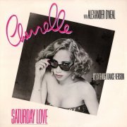 Cherrelle with Alexander O’Neal - Saturday Love (US 12") (1985)