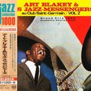 Art Blakey & Les Jazz-Messengers - Au Club Saint-Germain Vol. 2 (1959) [2014 Japan Jazz Collection 1000] CD-Rip