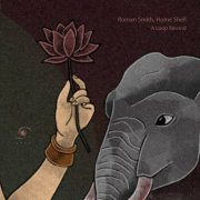 Home Shell / Roman Smith - A Loop Rewind (2026)