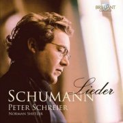 Peter Schreier - Schumann: Lieder (2014)