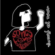 Emma Gee Flowers - Songs of Love & Defiance (2025)