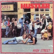 Hustler - High Street (Reissue) (1974/2020)