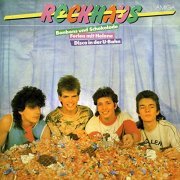 Rockhaus - Bonbons und Schokolade (1983/2020)