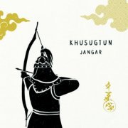 Khusugtun - Jangar (2020)