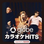 globe - globe Karaoke HITS supported by DAM (2020)