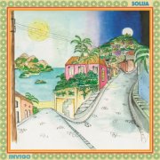 Invigo - Solua (2025) [Hi-Res]
