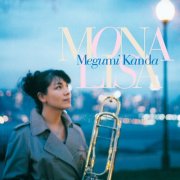 Megumi Kanda - Mona Lisa (2004) [Hi-Res]