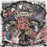 LunaMotos - ¡WHOOOW! (2005) Hi-Res