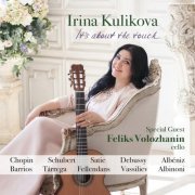 Irina Kulikova - It's About the Touch (2020)