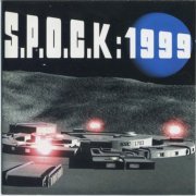 S.P.O.C.K - S.P.O.C.K: 1999 (1999)