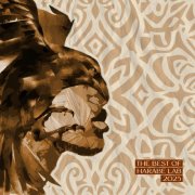 VA - Best of the Year (2025)