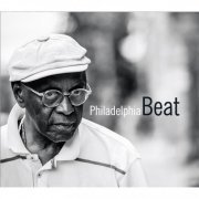 Albert "Tootie" Heath - Philadelphia Beat (2015)