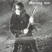 Këkht Aräkh - Morning Star (2026) Hi-Res