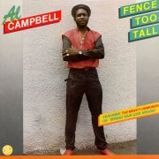 Al Campbell - Fence Too Tall (1987)