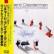 Richard Clayderman - Rhapsody (1986) CD-Rip