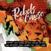 Various - ADDIS RECORDS - Rebels with a Cause (2021)