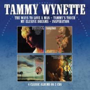 David Houston & Tammy Wynette - The Ways To Love A Man / Tammy's Touch / My Elusive Dreams / Inspiration (2022)