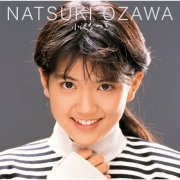 Natsuki Ozawa - Idol Miracle Bible Series Ozawa Natsuki (2003)