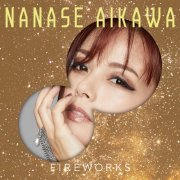Nanase Aikawa - FIREWORKS EP (2025) Hi-Res