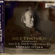 Tadaaki Otaka - Beethoven: Symphonies 5 & 6 (2025) [2026 SACD]