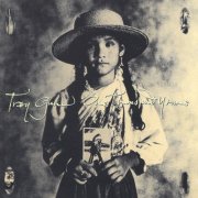 Trey Gunn - One Thousand Years (1993)