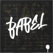 Jhett Black - Babel (2023) [CD Rip]