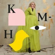 Kate Miller-Heidke - Child In Reverse (2020)