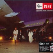 The Beat - Special Beat Service (Expanded) (2012)