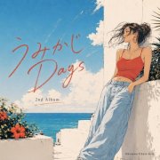 Okinawa Chura Girl - Umikaji Days (2026)