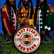 Easy Star All-Stars - Easy Star's Lonely Hearts Dub Band (2009)