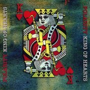 Polarity - King Of Hearts (2012)
