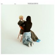 reina - NICO (2025) Hi-Res