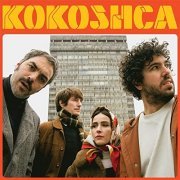 Kokoshca - KOKOSHCA (2021) Hi-Res