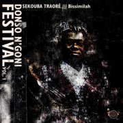 Sekouba Traoré - Bissimilah (2026)