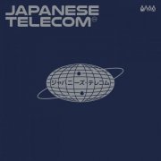 Japanese Telecom - Japanese Telecom (2021)