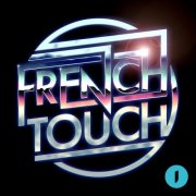 Justement Music - French Touch (2025)