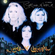 Bananarama - A Trick Of The Night (US 12") (1986)