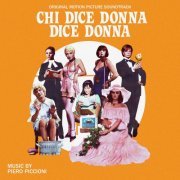 Piero Piccioni - Chi dice donna dice donna (Original Motion Picture Soundtrack) (2023) [Hi-Res]