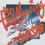 Phil Manning - Can't Stop (1992)