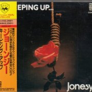 Jonesy - Keeping Up (1973) [1989 Japanese Edition]